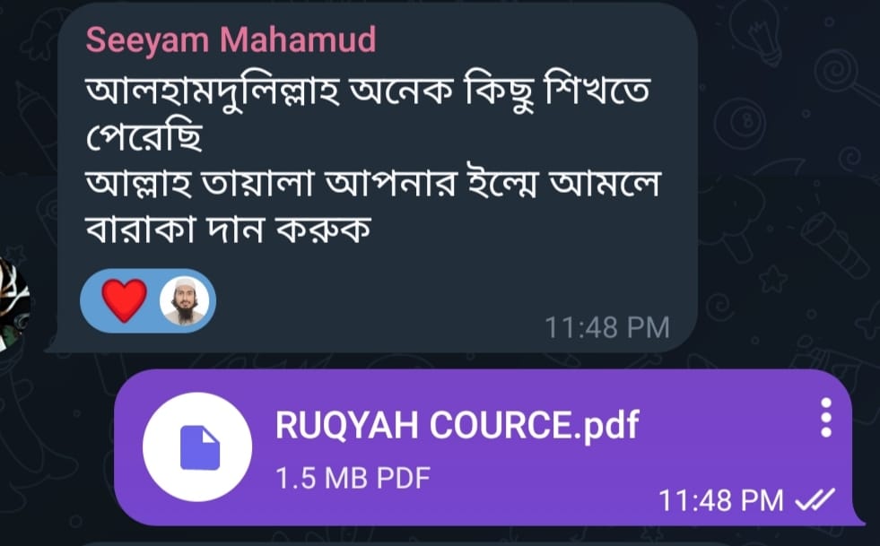 WhatsApp Image 2025-12-10 at 11.28.57 AM